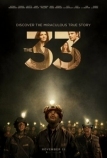 33 (2014)