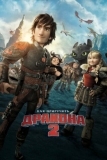 Как приручить дракона 2 (2014)