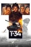 Т-34 (2018)