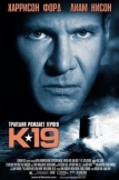 К-19 (2002)