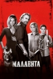 Малавита (2013)