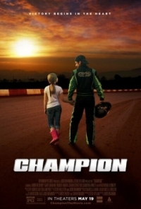 Постер Чемпион (2017) (Champion)