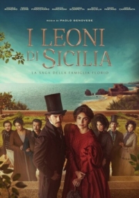 Постер Сицилийские львы (2023) (I leoni di Sicilia)