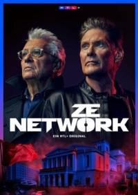 Постер Сеть (2022) (Ze Network)