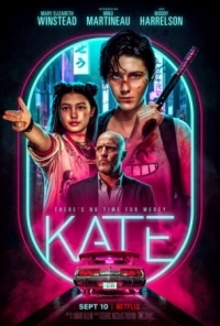 Постер Кейт (2021) (Kate)