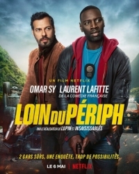 Постер Шутки в сторону 2 (2021) (Loin du périph)