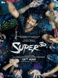 Постер Супер 30 (2019) (Super 30)