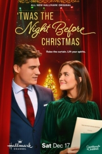 Постер Это была ночь перед Рождеством (2022) (Twas the Night Before Christmas)