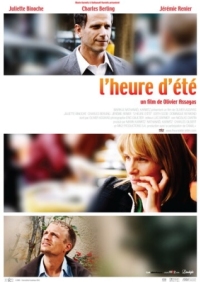 Постер Летнее время (2008) (L'heure d'été)