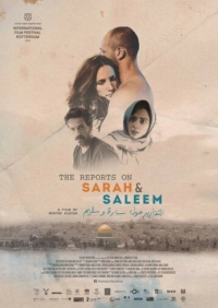 Постер Донесения о Саре и Салиме (2018) (The Reports on Sarah and Saleem)