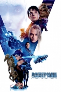 Постер Валериан и город тысячи планет (2017) (Valerian and the City of a Thousand Planets)