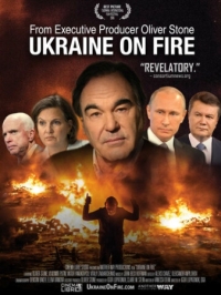 Постер Украина в огне (2016) (Ukraine on Fire)