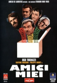 Постер Мои друзья (1975) (Amici miei)