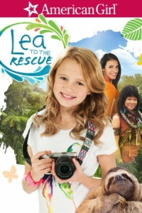 Постер Лия спешит на помощь (2016) (Lea to the Rescue)