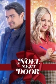 Постер Рождество у порога (2022) (Noel Next Door)