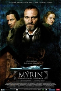 Постер Трясина (2006) (Mýrin)