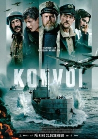 Постер Конвой (2023) (Konvoi)