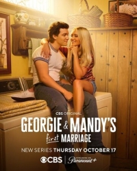 Постер Первый брак Джорджи и Мэнди (2024) (Georgie and Mandy's First Marriage)