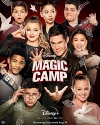 Постер Волшебный лагерь (2020) (Magic Camp)