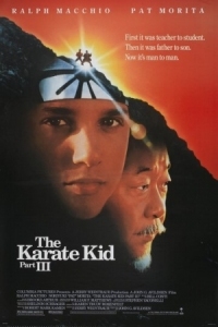 Постер Парень-каратист 3 (1989) (The Karate Kid Part III)