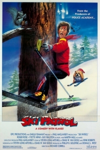 Постер Лыжный патруль (1989) (Ski Patrol)