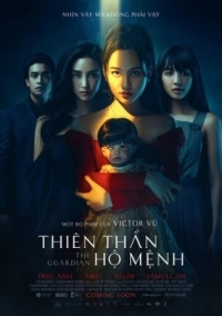 Постер Хранитель (2021) (Thiên Than Ho Menh)