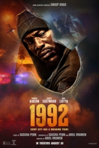 Постер 1992 (2022) (1992)