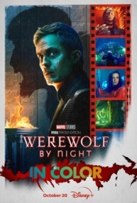 Постер Ночной оборотень (2022) (Werewolf by Night)