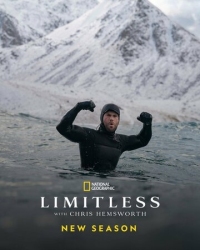 Постер Без границ (2022) (Limitless)