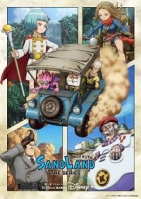 Постер Страна песков (2024) (Sand Land: The Series)