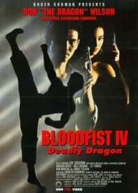 Постер Кровавый кулак 4: Смертельная попытка (1992) (Bloodfist IV: Die Trying)