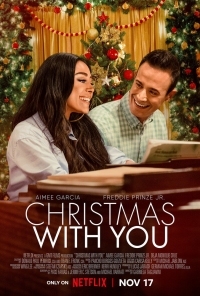 Постер Рождество с тобой (2022) (Christmas with You)