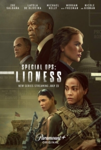 Постер Спецназ: Львица (2023) (Special Ops: Lioness)