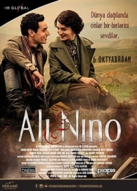 Постер Али и Нино (2015) (Ali and Nino)