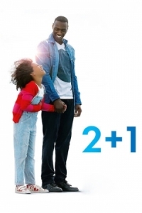 Постер 2+1 (2016) (Demain tout commence)