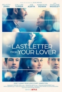 Постер Последнее письмо от твоего любимого (2021) (The Last Letter from Your Lover)