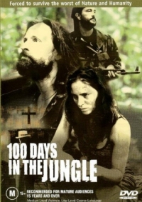 Постер 100 дней в джунглях (2002) (100 Days in the Jungle)