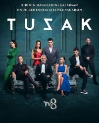 Постер Ловушка (2022) (Tuzak)