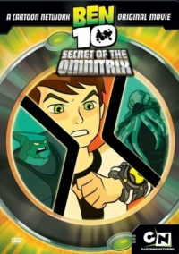 Постер Бен 10: Секрет Омнитрикса (2007) (Ben 10: Secret of the Omnitrix)