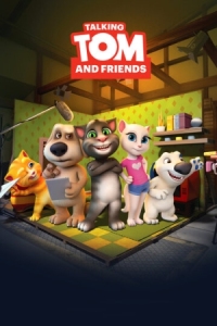 Постер Говорящий Том и друзья (2014) (Talking Tom and Friends)