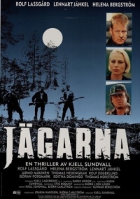 Постер Охотники (1996) (Jägarna)