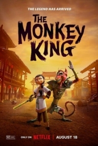 Постер Царь обезьян (2023) (The Monkey King)