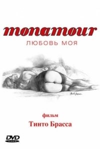 Постер Monamour: Любовь моя (2005) (Monamour)