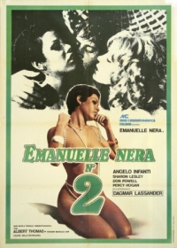 Постер Чёрная Эмануэль 2 (1976) (Emanuelle nera n° 2)