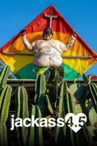 Постер Чудаки 4.5 (2022) (Jackass 4.5)