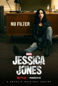 Постер Джессика Джонс (2015) (Jessica Jones)