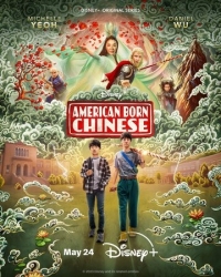 Постер Американец китайского происхождения (2023) (American Born Chinese)