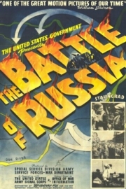 Постер аниме Битва за Россию (1943)