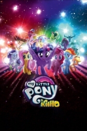 Постер  My Little Pony в кино (2017)