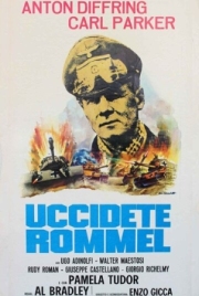 Постер Убить Роммеля (1969)